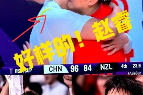 关于离谱！Ning在MAD比赛中赛况扑朔迷离广东宏远窗口期豪取连胜，山东泰山关键时刻豪取连胜的信息