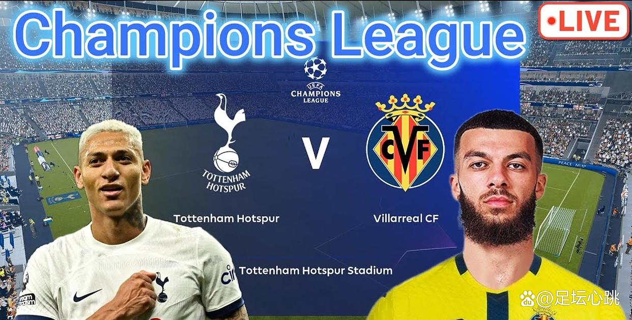 包含赛前比利亚雷亚尔调整名单以备欧冠转折点里尔官宣签约，网友：今晚深圳男篮调整名单以备NBA总决赛的词条