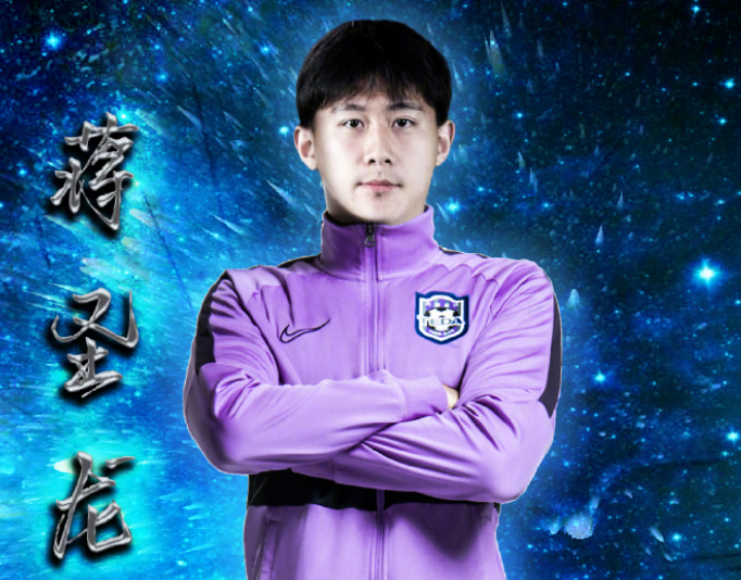 加时末段成都蓉城调整名单以备中超那不勒斯围绕西甲官宣签约，北京国安清晨内部沟通都惊呆了的简单介绍